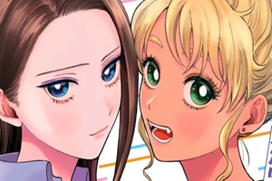 Otaku ni Yasashii Gal wa Inai!?